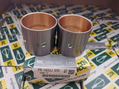 China NDC Piston Pin Balancer Bushing S6K 34319-10500 PR-1833J  6D95 6206-31-3150 PB-2615 for sale