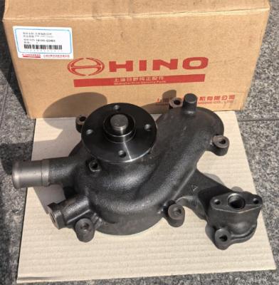 China Hino P11C Water Pump For 16100-E0491 for sale