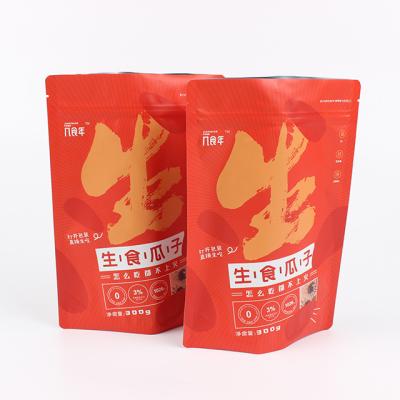 China Recyclable Custom Plastic Stand Up Bag Packaging Smell Proof Bag Mylar Pouch With Logo for sale