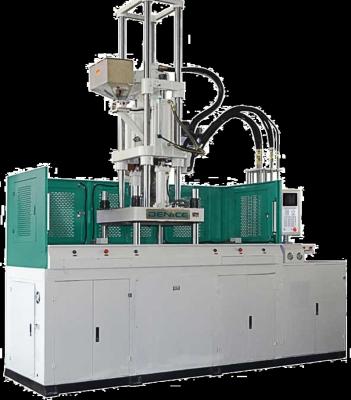 China DV-1600DS VERTICAL vertical injection molding machine for sale