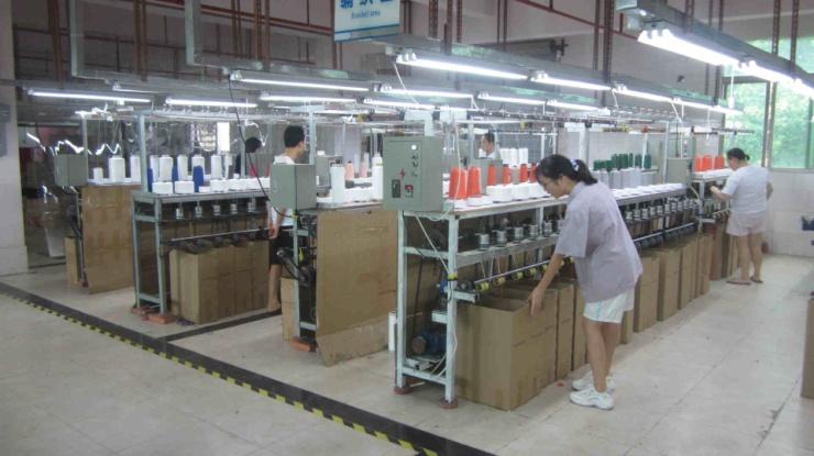 Verified China supplier - Dongguan Hengfeng Weaving Co., Ltd.