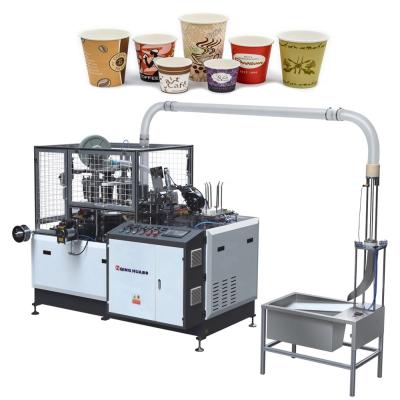 China Hotels Germany Paper Cups Manufacturing Machinery for sale