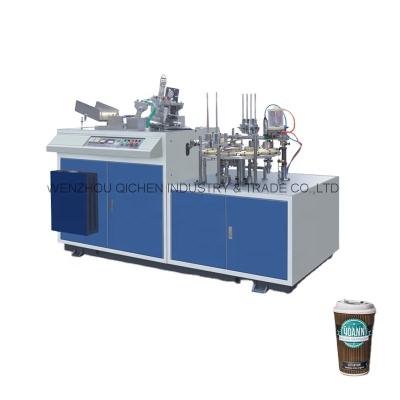 China Restaurant China Manufacturer Ripple Wallpaper Double Cup Machine for sale