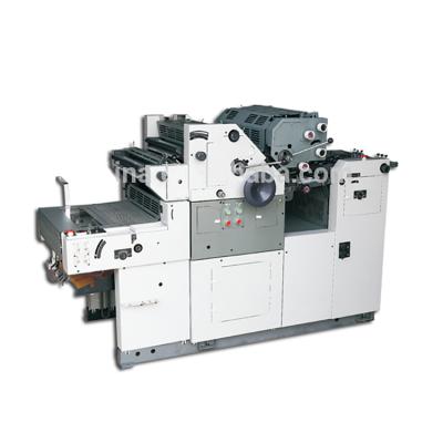 China Factory direct computer paper cup offset printing machine for sale