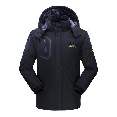 China Waterproof Clothing Windproof Winter Breathable Customized Wholesale Outdoor Travel Ski Jacket Logo Customized for sale