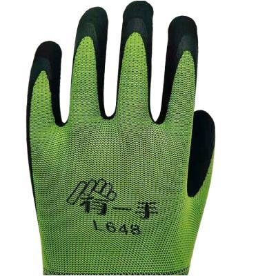 China Anti-smash Ready To Ship Various Good Quality Breathable Gloves Summer Foam Glove for sale