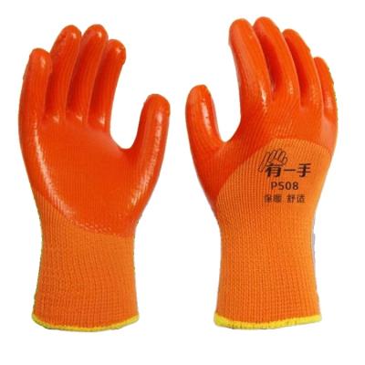 China P508 Anti-smash Thick Warm Soft And Comfortable Working Protective Winter Gloves for sale