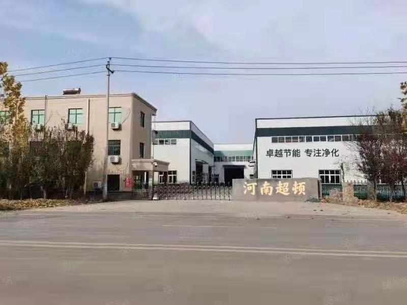 Verified China supplier - Henan Kaizhifeng Machinery Co., Ltd.