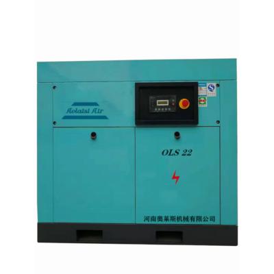 China Oil-Free Combined Air-Compressors With Tank Dryer And Screw Air Compressor Machinery for sale