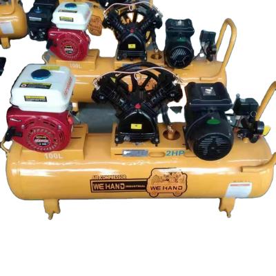 China China Sale Oil Free Whole Double Pump 550W*2 Air Compressor for sale