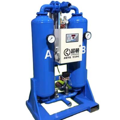 China Medicine treating 0.2KW KZF-180WH competitive price industrial high quality heatless regenerative compressed air adsorption dryer for sale