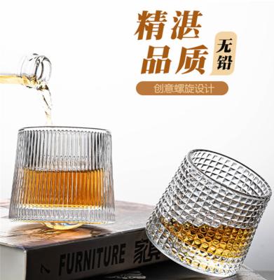 China China High Quatily Newest Style Modern Cocktail Gyro Cup Rotary Mug For Bar Whiskey Mug for sale