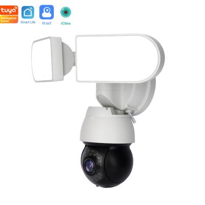 China PAN-TILT 1080p pir 2mp wireless home video camera motion indoor outdoor wifi surveillance camera 1600 lumens camera wifi cctv for sale