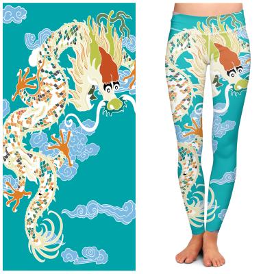 China Breathable Ladies No Line Yoga Pants Printing Embarrassment Bare Tights Stretch Quick-drying Fitness Pants for sale