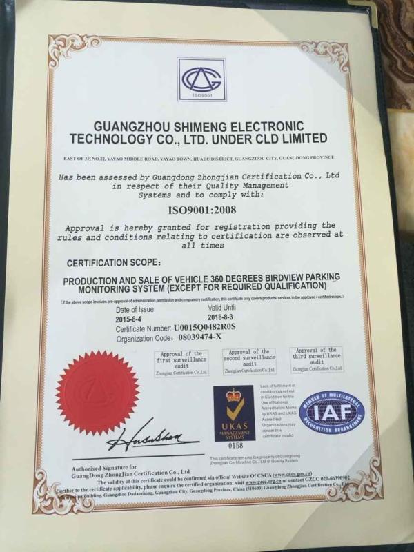 ISO9001 - Guangzhou CLD Electronics Technology Co.,Ltd