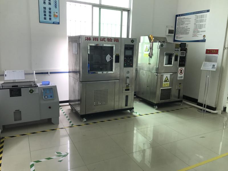 Fournisseur chinois vérifié - Guangzhou CLD Electronics Technology Co.,Ltd