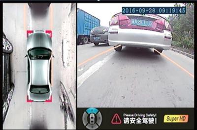 China Auto-Rückseiten-Kamera-System der hohen Auflösung 360°View panoramisches für Toyota RAV4, spezifisches Modell zu verkaufen