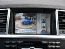 China HD Seamless Car Panoramic Camera System，AVM DVR Mercedes Benz Car Reverse Parking System , for sale