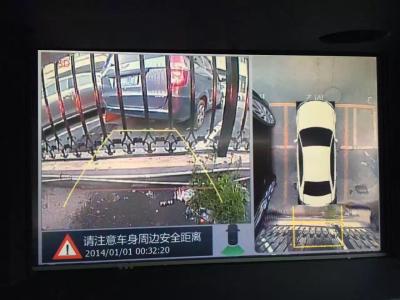 China Auto-Heckkamera-System, 360 Grad-Vogel-Ansicht-Überwachungsanlage für Lexus ES350, vier Möglichkeiten DVR zu verkaufen