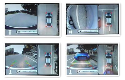 China High Definition Panoramic Car Reverse Parking System With DVR function for Toyota RAV4, Bird View System for sale