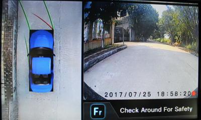 China Universal 3D Full HD 360 AVM Car Camera System , High Definition , 1080P , 4 way DVR for sale