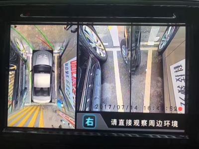 China 360 rond Weergeven Controlesysteem voor Auto's, 3D Beelden van het Vogelweergeven, Super Brede Weergevenhoek Te koop