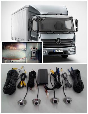 China Waterproof  Bird View Parking System / Four - camera 360 Around View Parking Assist for sale