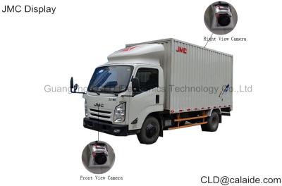 China AVM Parking Guidance Lorry Cameras Systems For JMC With 360 Degree Bird View, Universal Model TR-QJ001 for sale