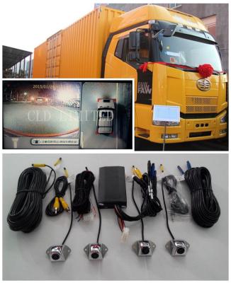 China Bird View 360 degree All-round security system recording Lorry Cameras system, Bird View System for sale