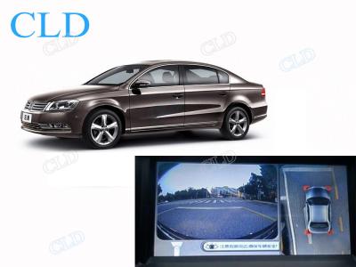 China Waterproof Car Reverse Camera System , 360 Degree Around View Monitor System, Bird View System for sale