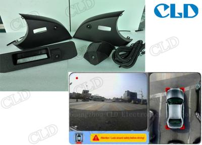 China 360 Intelligent Parking Assistant System , driver assistance systems and IP67, HD Cameras 720 P for sale