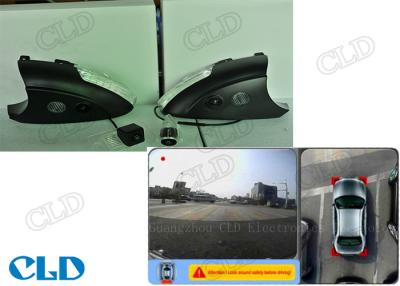 Chine Système de 360 de degré d'oiseau de vue de voiture caméras de stationnement Hd Dvr pour des caméras de Volkswagen Tiguan HD, 720P à vendre