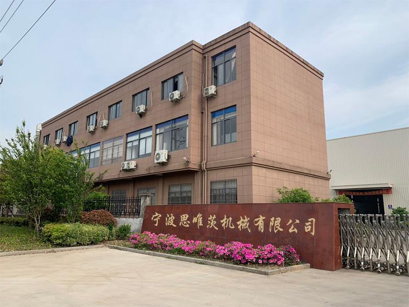 Fornitore cinese verificato - Ningbo Sweets Machinery Co., Ltd.