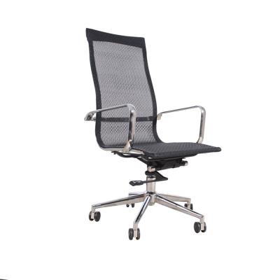 China (Height) OS-3032 Adjustable High Quality Executive Steel Mesh Office Reclining Chair for sale