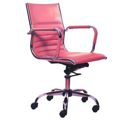 China (Size) Bone-3511HappyGame Adjustable Office Chair Specification Visitor Chair for sale