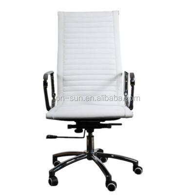 China OEM Adjustable New Products (Height) Leather Office Ergonomic Swivel Chair OS-3043v for sale