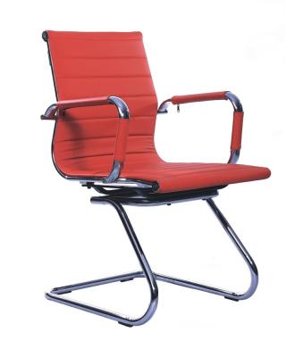 China Ergonomic Adjustable Metal Frame PU (Height) Office Leather Chair OS-3507R for sale