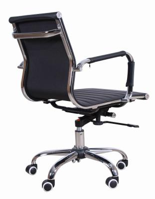 China Factory Adjustable (Height) Hotel Dining Reclining Office Chair OS-3202 for sale