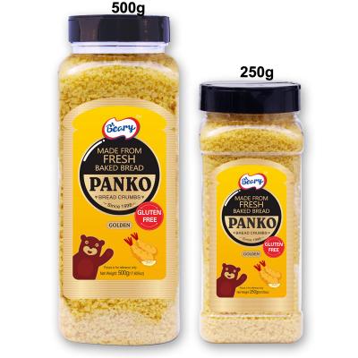 China White Orange Yellow Breadcrumbs 20kg 10kg Normal Panko Breadcrumbs Factory Price Crispy Panko for sale