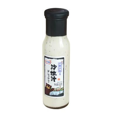 China Factory Price Dry Manual Salad Dressing Oil Salad Dressing Dressing Mixer Salad Dressing for sale