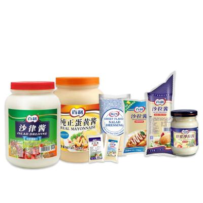 China Hot Selling Mayonnaise Dressing 1kg Real Mayonnaise Creamy Salad Dressing Mayonnaise with Halal CA01061-190710-1 for sale