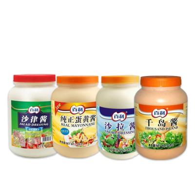 China Used For Bread Cooking 3KG Mayonnaise Packing Real Mayonnaise Squeeze Bottle 1kg Japanese Mayonnaise Sauce for sale