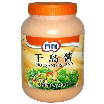 China Used for bread Japanese style flavor salad halal mayonnaise thousand island sauce mayonnaise sauce mayonnaise for sale