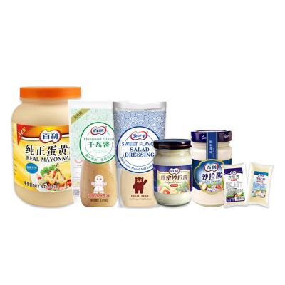 China Used For Raw Material Egg Bread Mayonnaise Supplier Price Real Mayonnaise Liquid Mayonnaise Sauce for sale