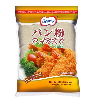 China 1kg Natural Organic Non-GMO Panko Bread Crumb Breadcrumbs Yellow/White/Orange for sale