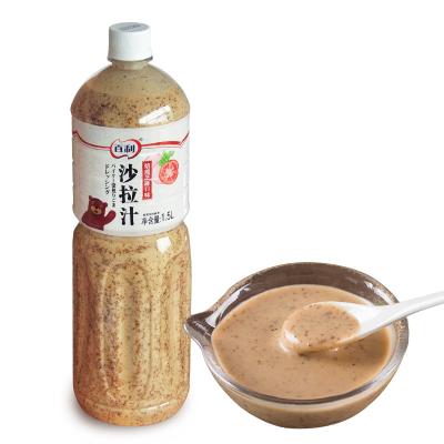 China Salad Dressing Maker NON - GMO Roasted Sesame Paste Salad Dressing With SESEME190821 HALAL for sale