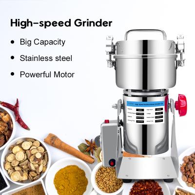 China 1 MULTIFUNCTIONAL electric rice mill machine home use 800g mini corn grinder grinder machine commercial grain grinder machine for sale