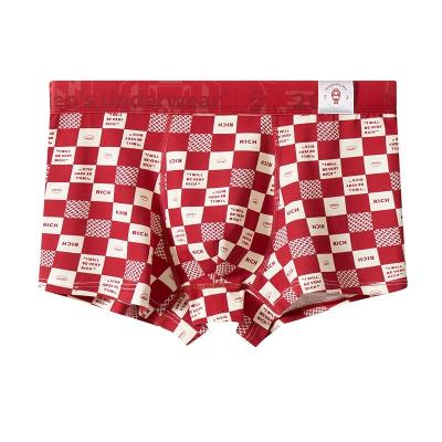 China Moq Antibacterial Customized Mens Boxer Low Elastic Waistband Underwear Boxers With Red for sale