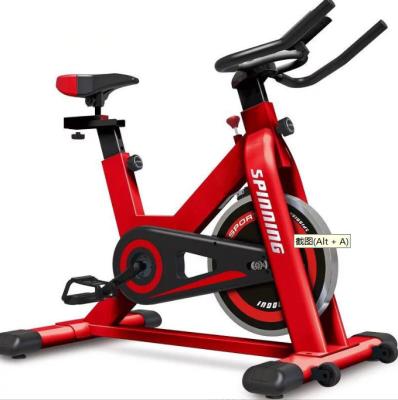 China Dynamic Household Exercise Sports Bicycles Self Generating Te koop