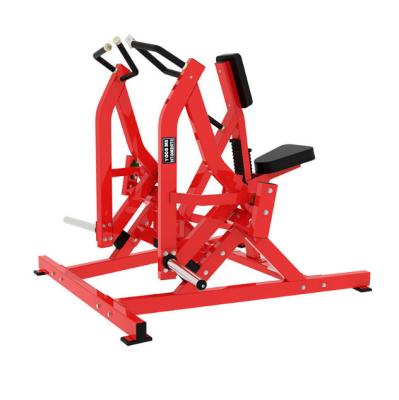 China Gym Commercial Hummer Series Strength Equipment Rowing Back Trainer Split Action Trainer for sale